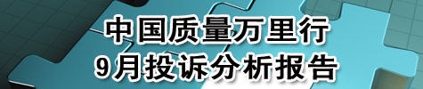 9ͶV(bo)