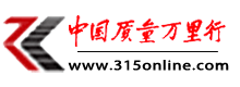 315MͶVW(wng)|Ї|(zh)fйپW(wng)