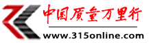 315MͶVW(wng)|Ї|(zh)fйپW(wng)