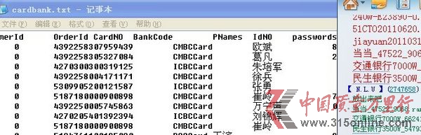 W(wng)ṩyÑ(h)(sh)(j)