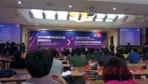 中國(guó)汽車(chē)改裝業(yè)的邊緣化有望突破