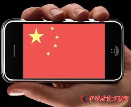 Їϰ֙C(j)a(chn)8.46| L(zhng)14%ٷž