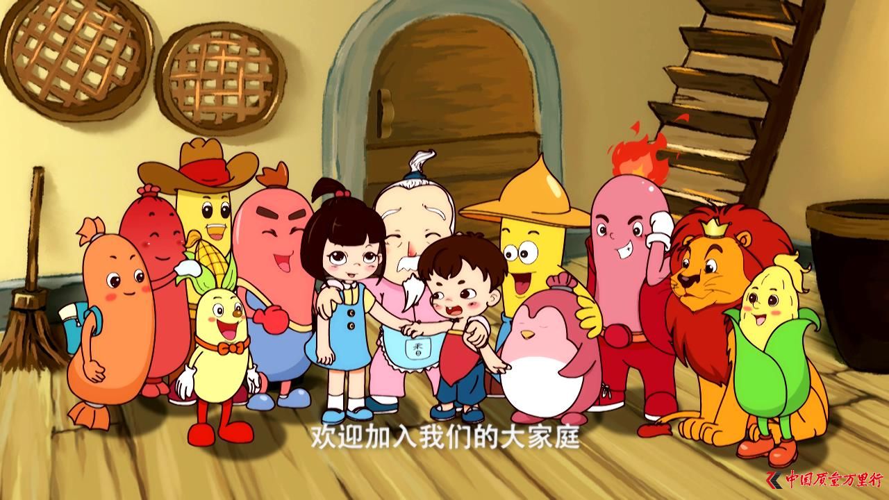 pRϰ񸣲˹ɣpRɭ֡(chung) IN