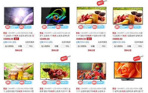 www.cshtsb.com