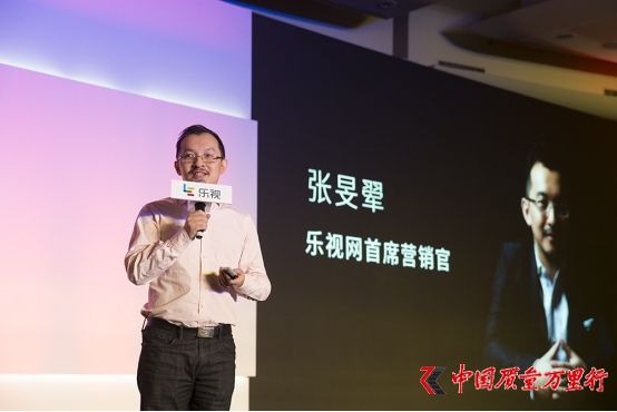 樂視超級電視累計銷量超500萬臺 補貼5億元反哺大屏營銷