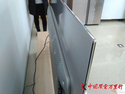 ֵČ (chung)Ss9300ҕw 