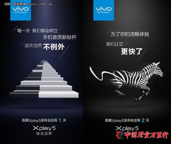 p֙C31vivo Xplay5l(f)cR