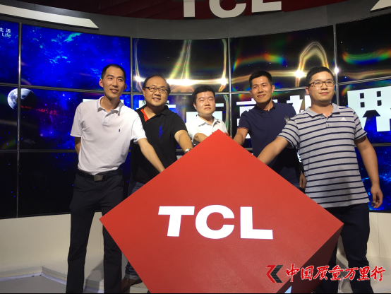 TCL2016ȫ(gu)Ѳչ_(ki) QUHD TVWǈ(chng)