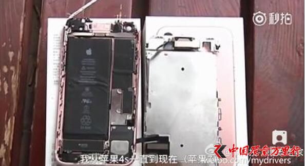 iPhone7؇(ni)ը OЇQш(bo)D