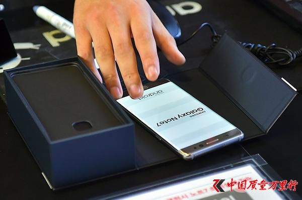 QC(j)늳߀ըýQnNote 7ͣa(chn)