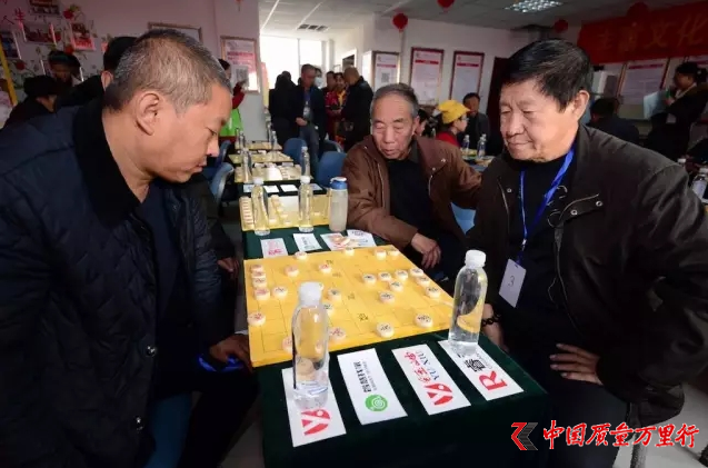 直銷專業(yè)網(wǎng),象棋,羅麥,啟明公益基金,山西社區(qū)爭霸賽