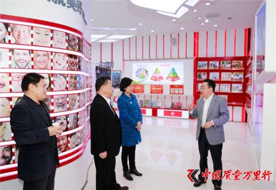 直銷專業(yè)網(wǎng),創(chuàng)新發(fā)展,廣東工商管理局局長,理想