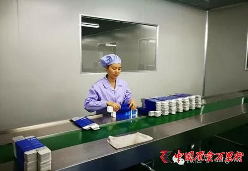 直銷專業(yè)網(wǎng),榮格,規(guī)劃會議