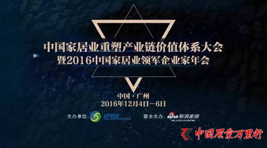 tǡұØs@2016bИI(y)@(jing)pϴ(jing)