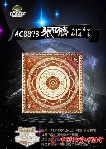 ͏dذĴcͬ ʥ˹GOOD