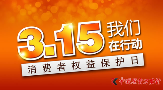 315Փo(h)M(fi)ߙ(qun)ֱl(f)չĸ