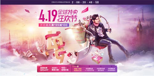 ΨƷ4.19uuǱ(chung)`
