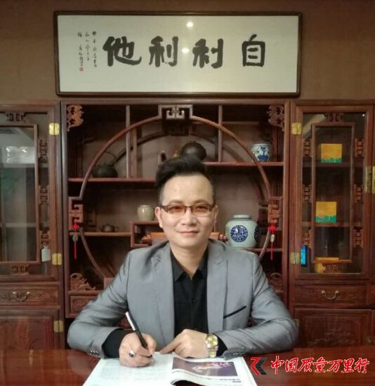 李詠鍵：從稻盛和夫的動(dòng)機(jī)至善、過(guò)程至善來(lái)看待當(dāng)下直銷界的亂象
