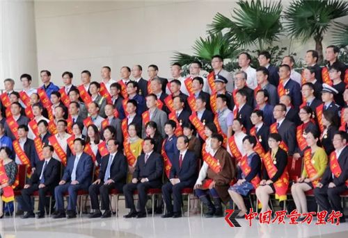 捷報(bào)頻傳 致中和攬獲多項(xiàng)大獎(jiǎng)