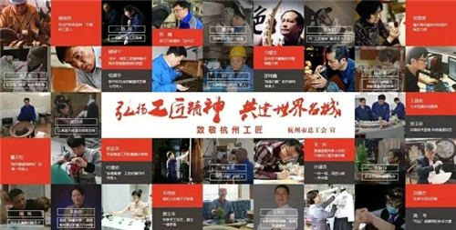 捷報(bào)頻傳 致中和攬獲多項(xiàng)大獎(jiǎng)