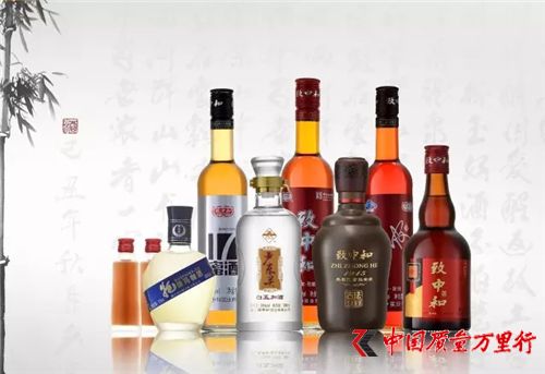 捷報(bào)頻傳 致中和攬獲多項(xiàng)大獎(jiǎng)