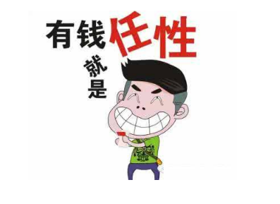 2017̫(yng)񱱾ӑ(hu)ո