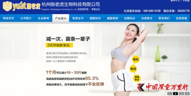 һK60Ԫ źԵĜp֬a(chn)Ʒ