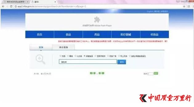 һK60Ԫ źԵĜp֬a(chn)Ʒ