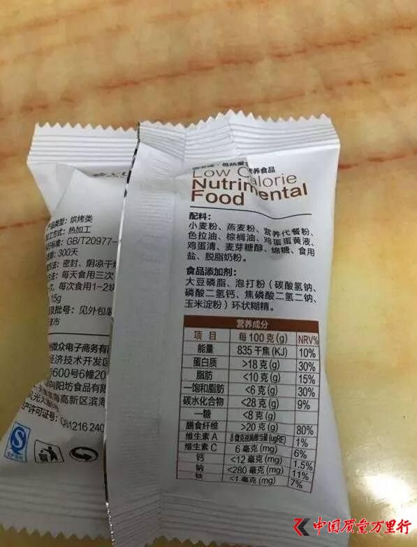 һK60Ԫ źԵĜp֬a(chn)Ʒ