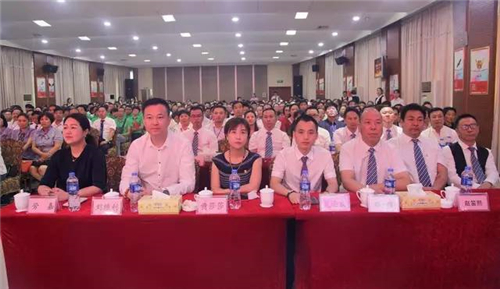 綠之韻大健康生態(tài)戰(zhàn)略四五規(guī)劃·領導人峰會成功舉行