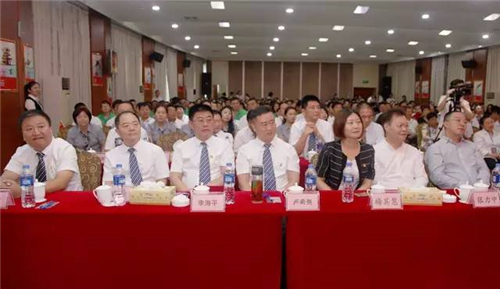 綠之韻大健康生態(tài)戰(zhàn)略四五規(guī)劃·領導人峰會成功舉行