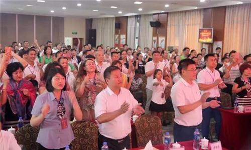 綠之韻大健康生態(tài)戰(zhàn)略四五規(guī)劃·領導人峰會成功舉行