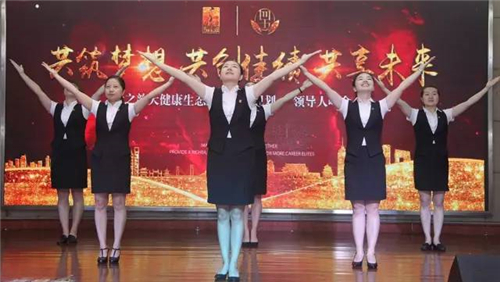 綠之韻大健康生態(tài)戰(zhàn)略四五規(guī)劃·領導人峰會成功舉行