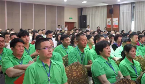 綠之韻大健康生態(tài)戰(zhàn)略四五規(guī)劃·領導人峰會成功舉行
