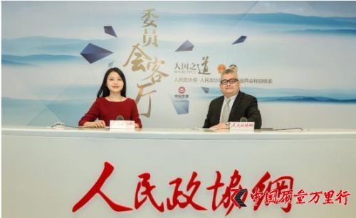 周希儉：巴馬啟示下的“生態(tài)家”到底啥樣