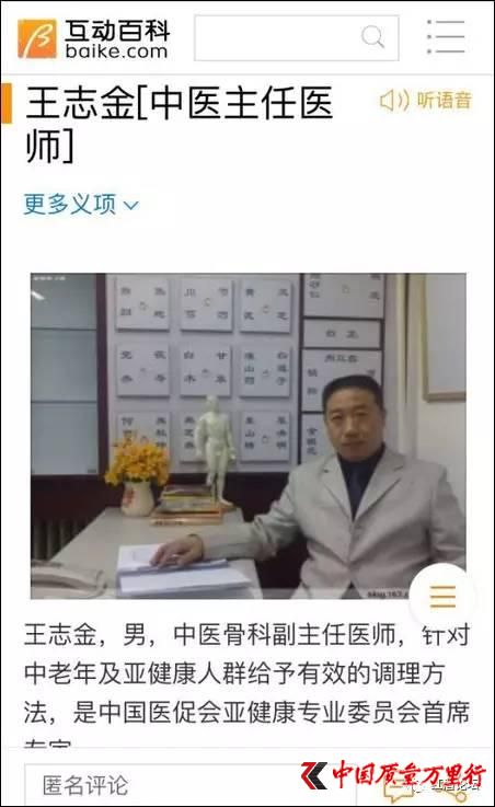 Rp_˰낀Ї