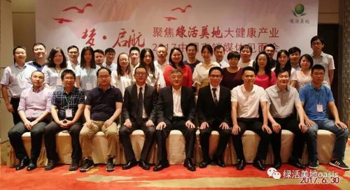 G2017Ї(gu)ֱNýwҊ(jin)(hu)ڱ_(ki)