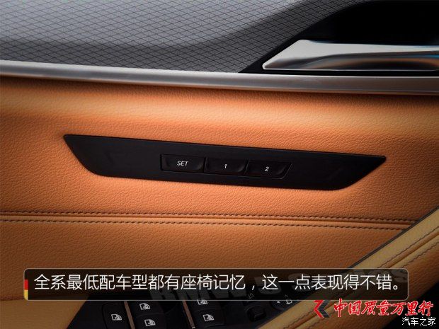 AR R5ϵ 2018 530Li I(lng) M\(yn)(dng)b