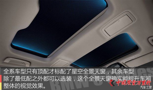 AR R5ϵ 2018 530Li I(lng) M\(yn)(dng)b
