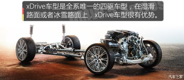 AR R5ϵ 2018 530Li I(lng) M\(yn)(dng)b