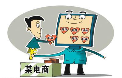 朱慧卿繪（人民視覺）