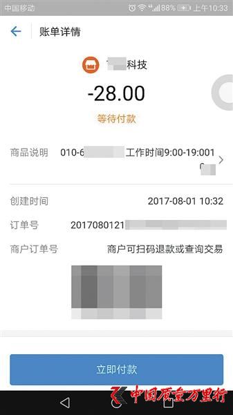 SAPPT(do)ֵfأ20롰СSƬ