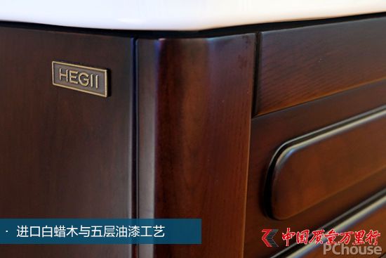 精雕細(xì)琢的美感 恒潔臻尚浴室柜評測