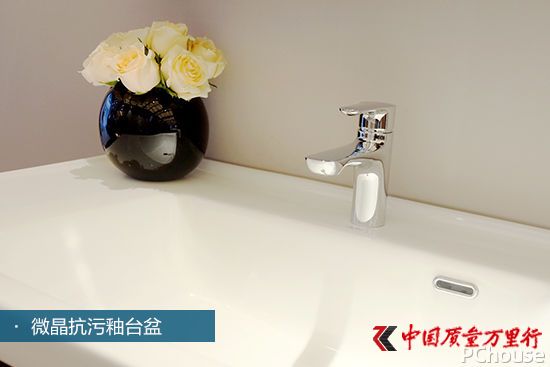 精雕細(xì)琢的美感 恒潔臻尚浴室柜評測