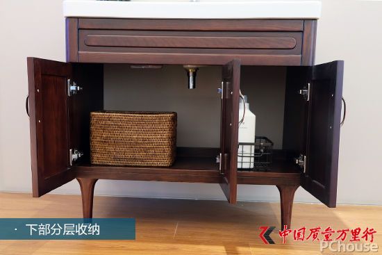 精雕細(xì)琢的美感 恒潔臻尚浴室柜評測