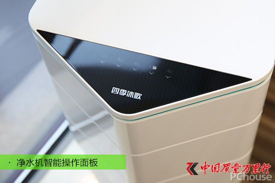 高顏值強(qiáng)凈化 四季沐歌WOW凈水機(jī)評測