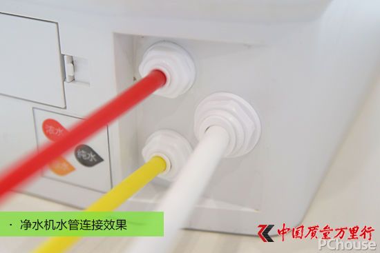 高顏值強(qiáng)凈化 四季沐歌WOW凈水機(jī)評測