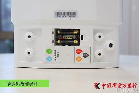 高顏值強(qiáng)凈化 四季沐歌WOW凈水機(jī)評測