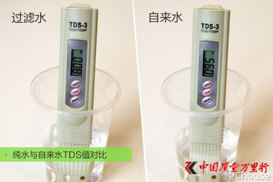 高顏值強(qiáng)凈化 四季沐歌WOW凈水機(jī)評測
