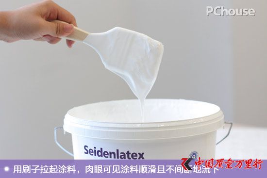 廚衛(wèi)空間的保潔衛(wèi)士 鯨彩颯緹廚衛(wèi)漆評測